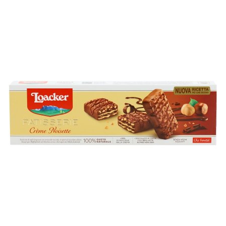 لوكر باتيسري بكريمة البندق